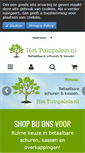 Mobile Screenshot of hettuinpaleis.nl